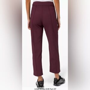 Lululemon Urban Strides  High-Rise Pant 25"